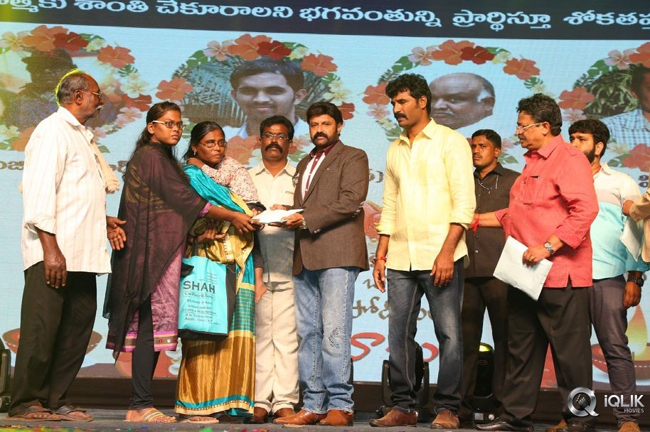 Jai-Simha-Movie-Audio-Launch